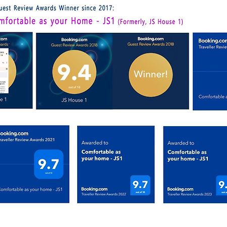 Comfortable As Your Home - Js1 سيول المظهر الخارجي الصورة